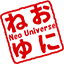 ～Ne0*UN1VeRSe～