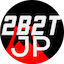 2b2t.jp