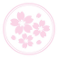 Sakurashiro