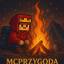 MCPRZYGODA