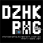DZHK PMC MC server