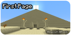 Achievement 'First Page'